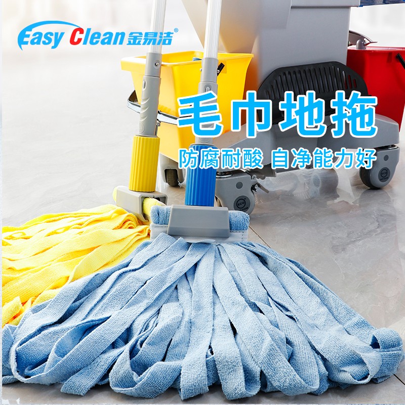 Quick-connect towel tow fllor mop