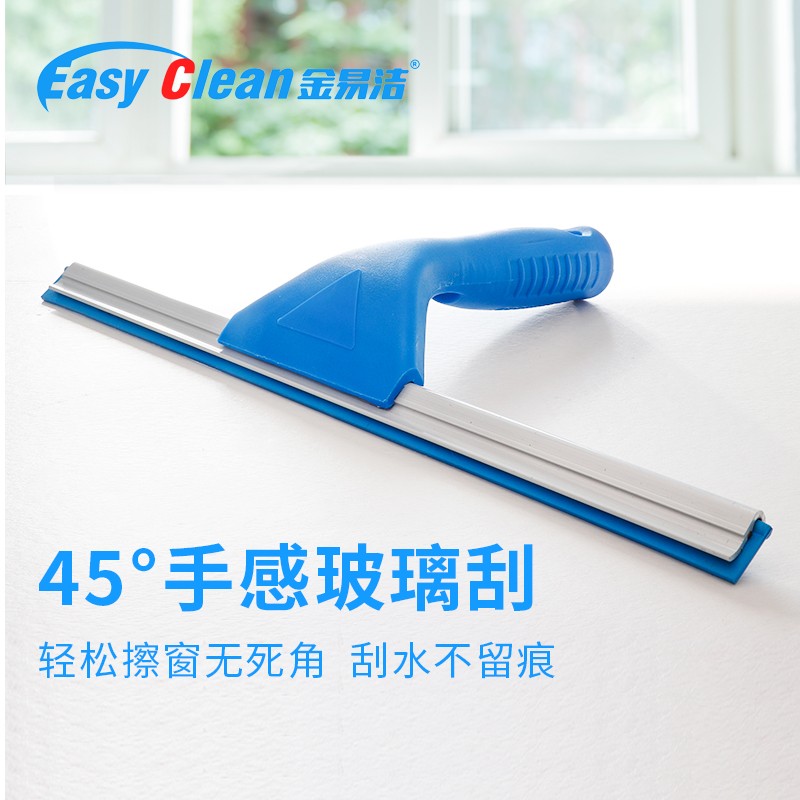 Quick connect 45 degree glass squeegee