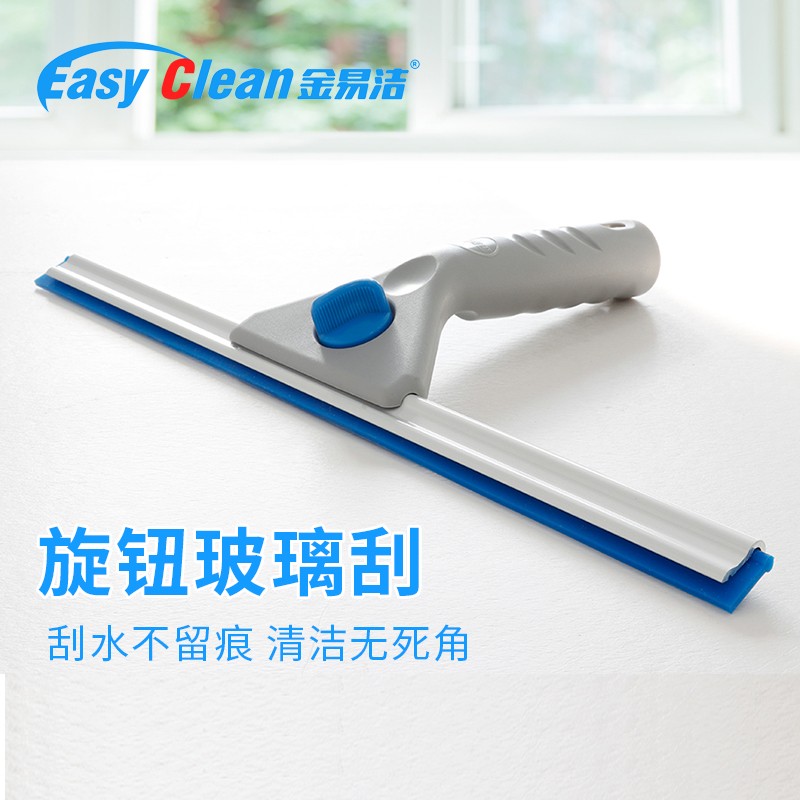 Knob glass squeegee