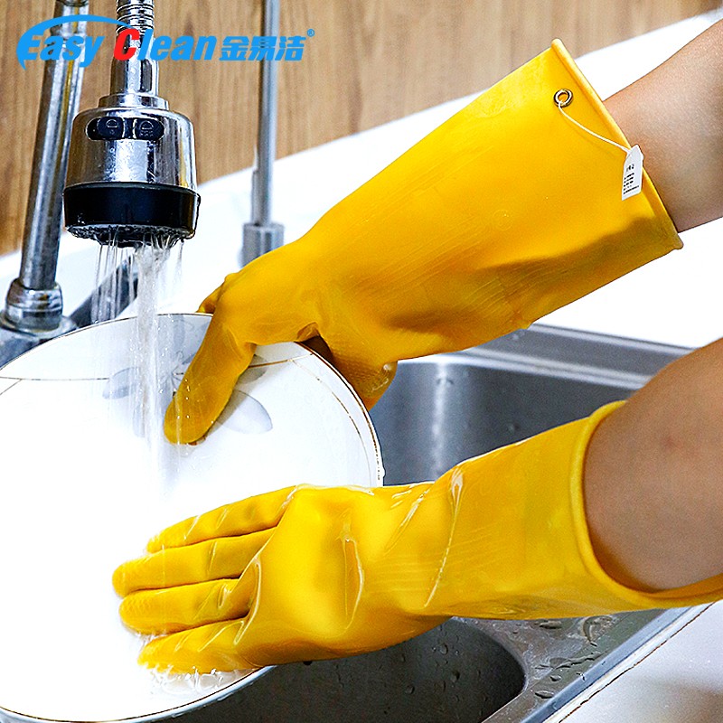 rubber gloves