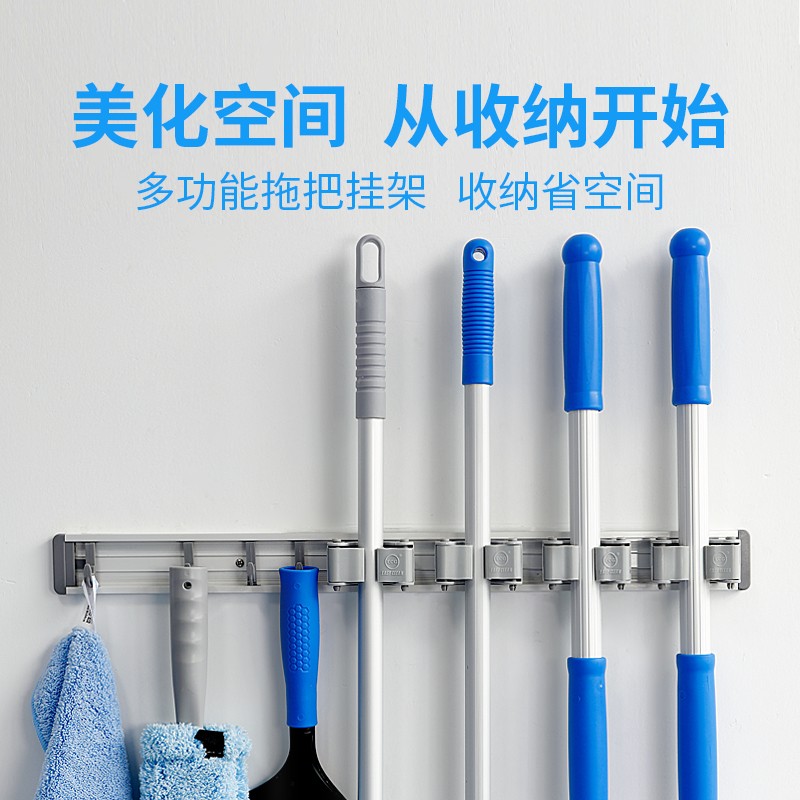  Second generation pole holder